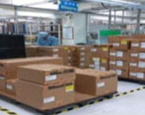 Shipment