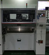 Muti-Mounter Samsung SM481